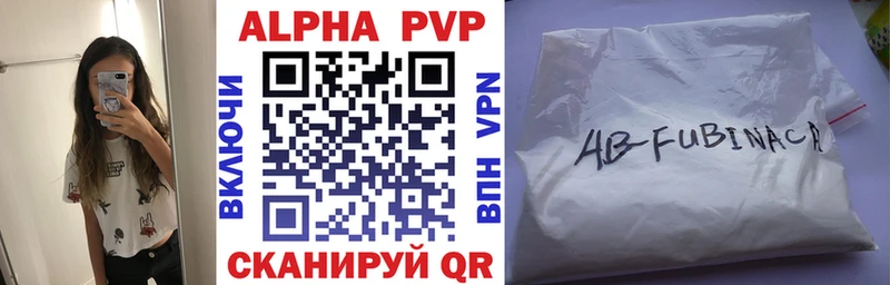 Сколько стоит Березники МАРИХУАНА Cocaine Alpha-PVP ГАШИШ