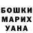 Метадон мёд CTEPX 42