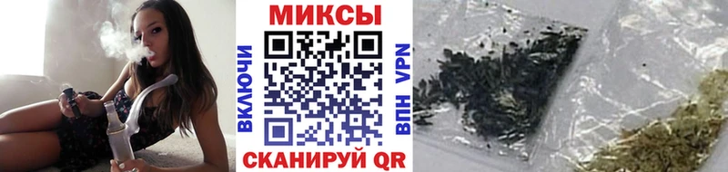Бутират GHB  Березники 