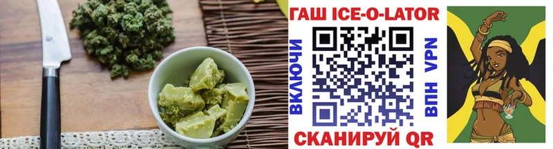 Печенье с ТГК марихуана  дарнет шоп  Березники 