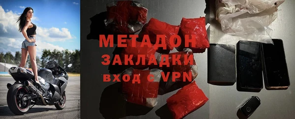 бутик Алексин