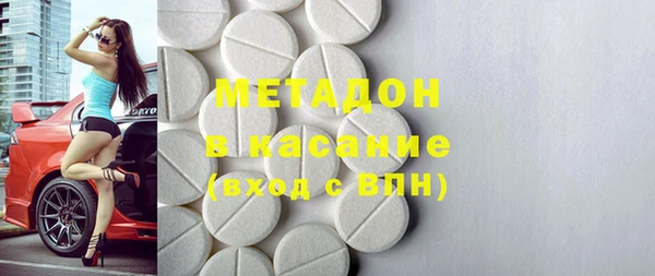 соль курить ск Алексеевка