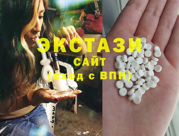 мескалин Остров