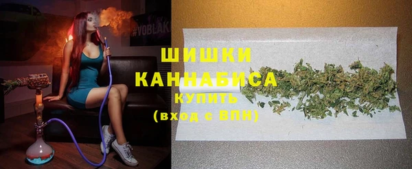 кокс Осинники
