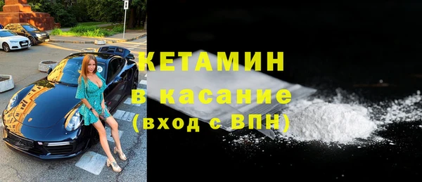 бутик Алексин