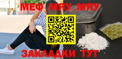 PSILOCYBIN Берёзовский