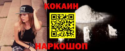 PSILOCYBIN Берёзовский