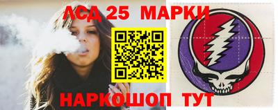 PSILOCYBIN Берёзовский