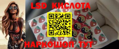 PSILOCYBIN Берёзовский