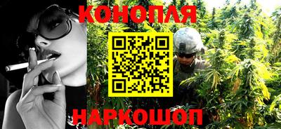 гидра Бугуруслан