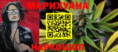 PSILOCYBIN Берёзовский