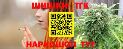 PSILOCYBIN Берёзовский
