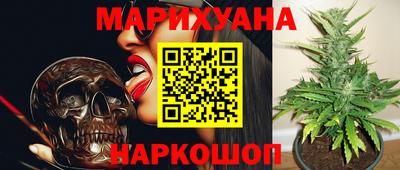 таблы Беслан