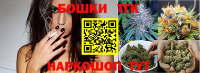 PSILOCYBIN Берёзовский