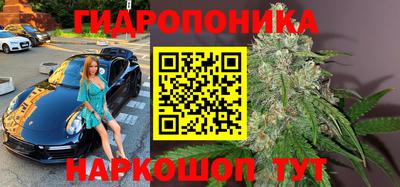 COCAINE Бийск