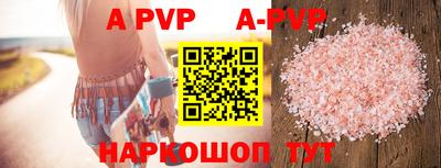 PSILOCYBIN Берёзовский