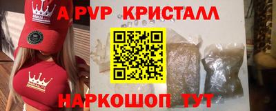 PSILOCYBIN Берёзовский