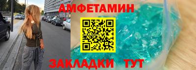 PSILOCYBIN Берёзовский