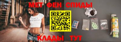PSILOCYBIN Берёзовский