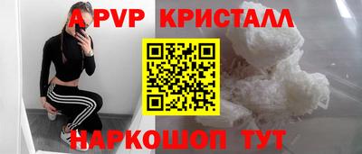 PSILOCYBIN Берёзовский