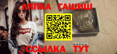 PSILOCYBIN Берёзовский