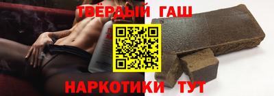 COCAINE Бийск