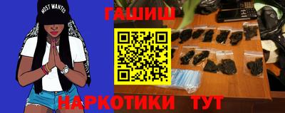 PSILOCYBIN Берёзовский