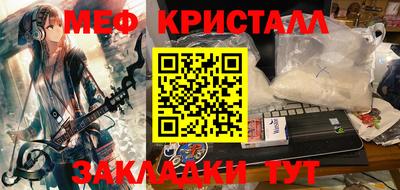 PSILOCYBIN Берёзовский