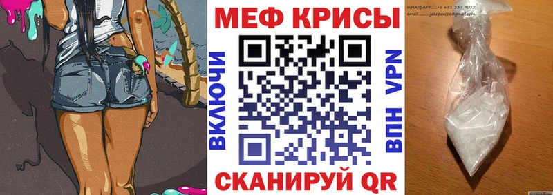 даркнет официальный сайт  Березники  МЕФ VHQ  магазин    mega ССЫЛКА 
