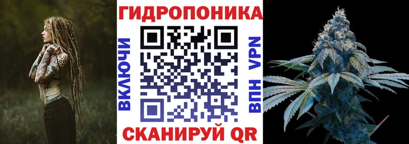 МАРИХУАНА OG Kush  Березники 